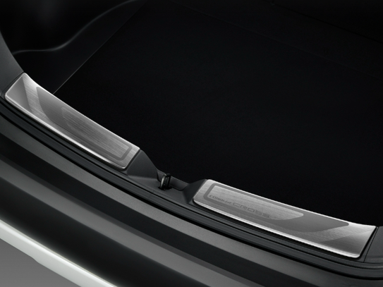 Алюмінієві накладки багажного відділення Corolla Cross (25033)