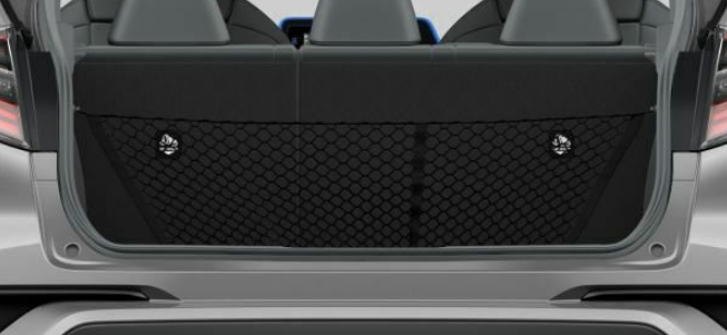 Вертикальна сітка багажного відділення C-HR 2024- (26672)