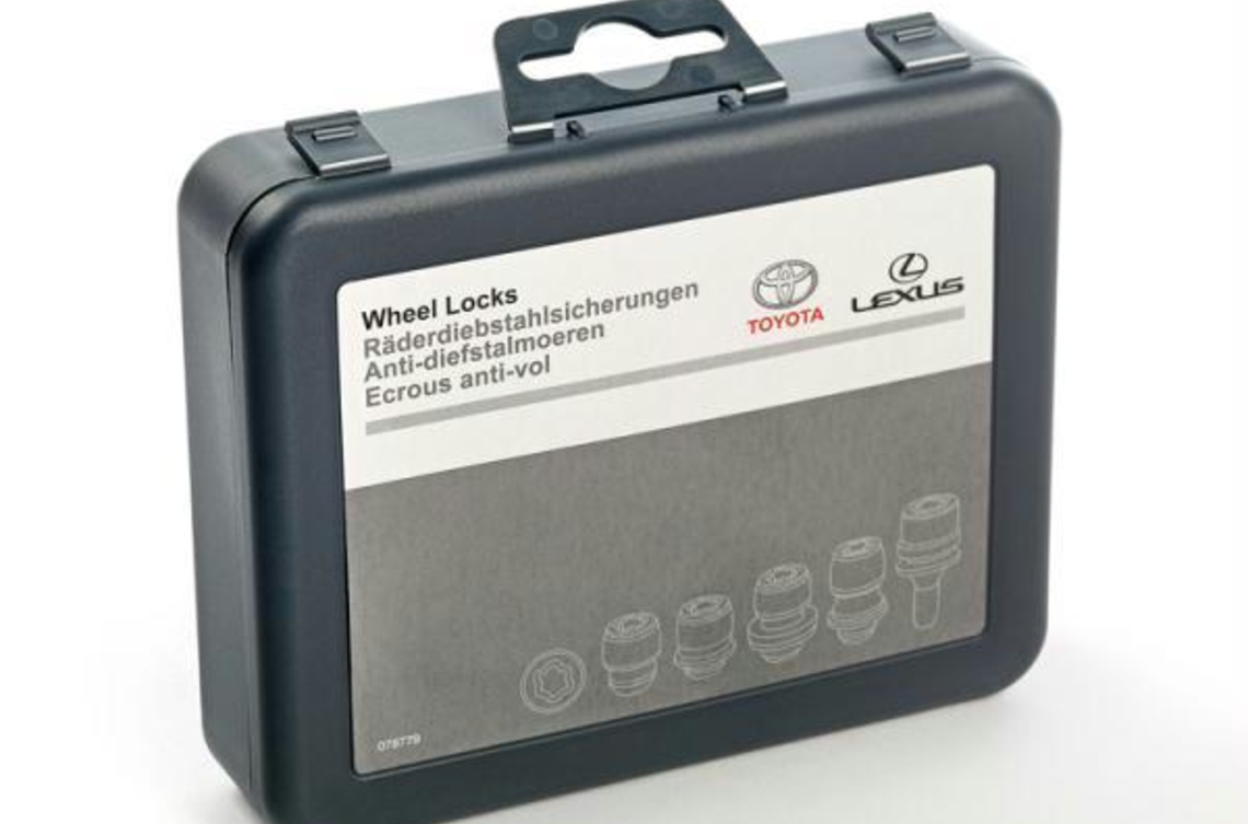 Гайки секретні (ТOYOTA) (26678)