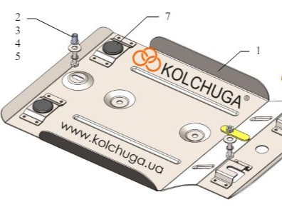 Захист редуктора ( металевий ) Highlander 3,5 (31639)
