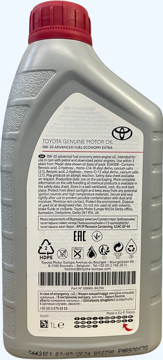 Моторна олива Toyota Engine Oil 0W-20 AFE EXTRA 1л (08880-86296) (37546)
