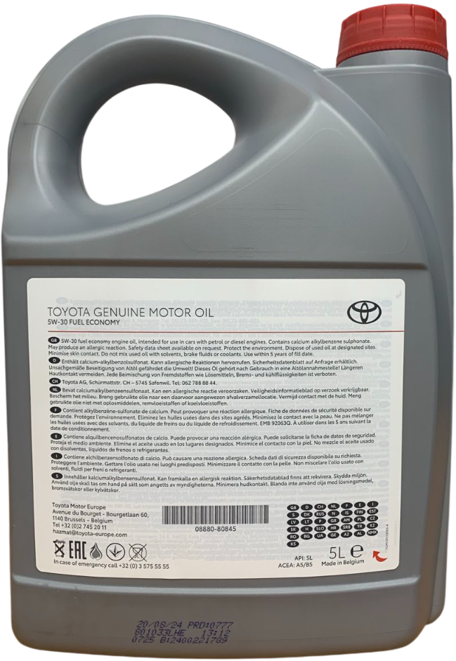 Моторна олива Toyota Engine Oil 5W-30 5 л (08880-80845) (37544)