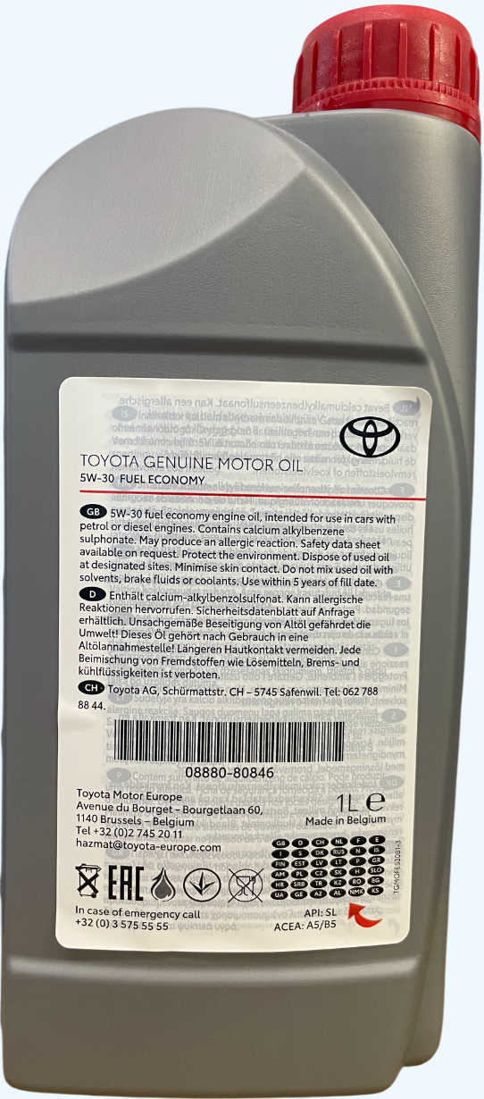 Моторна олива Toyota Engine Oil 5W-30 1 л (08880-80846) (37543)