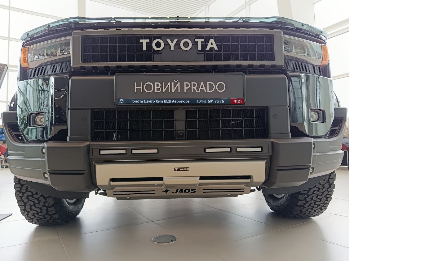 Спойлерний комплект Jaos LC250 (44542)