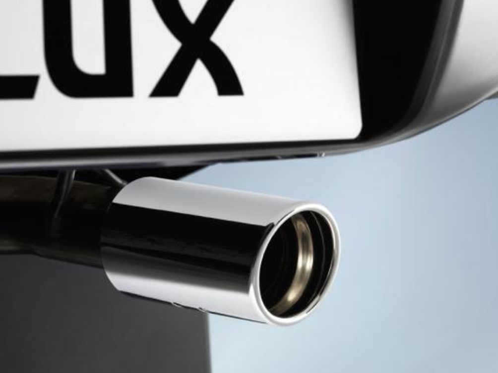 Насадка на вихлопну трубу LC150 (TOYOTA) (25116)