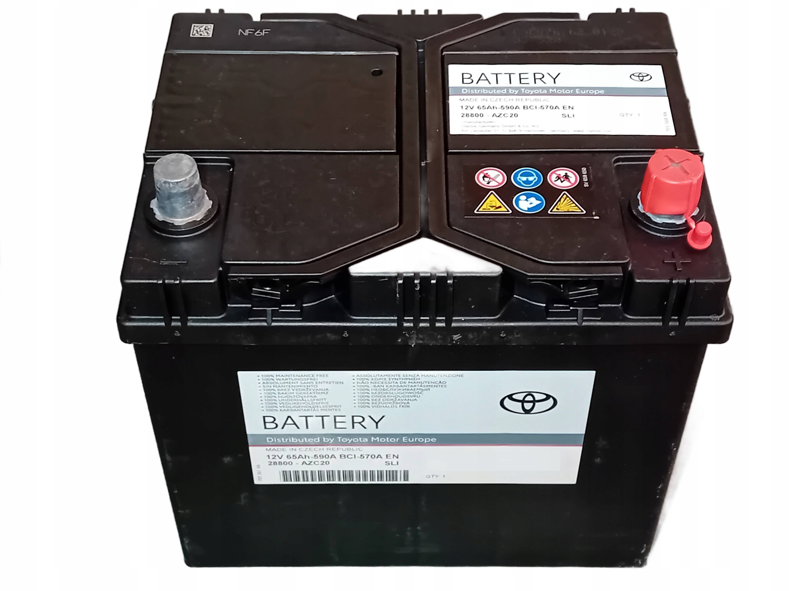 Акумулятор автомобільний 12V 65Ah (TOYOTA) 28800-AZC20 (43434)