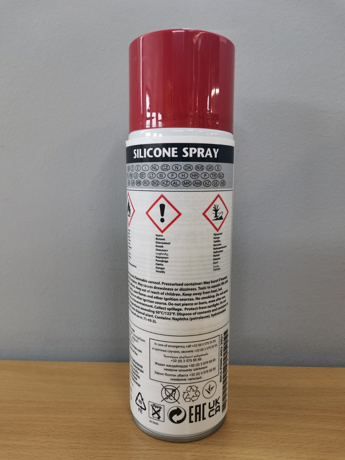 Силіконовий спрей (500 мл) (TOYOTA) (PZ447-00PD1-05) (37597)