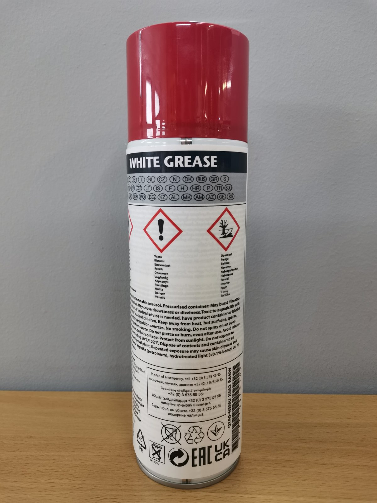 Багатоцільовий змащувач (500 мл) (TOYOTA) (PZ447-00PE1-05) (37599)