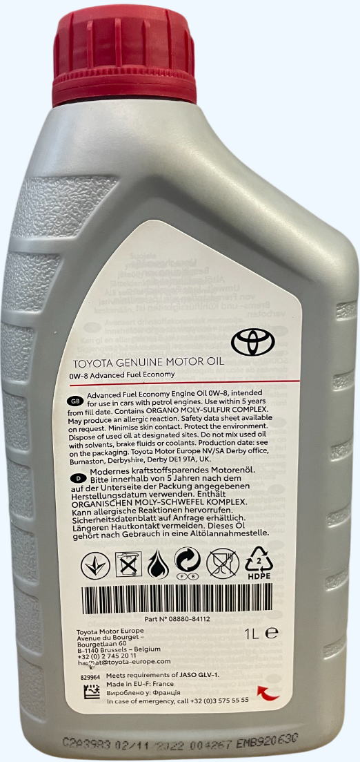 Моторна олива Toyota Engine Oil 0W8 AFE 1л (08880-84112) (37552)