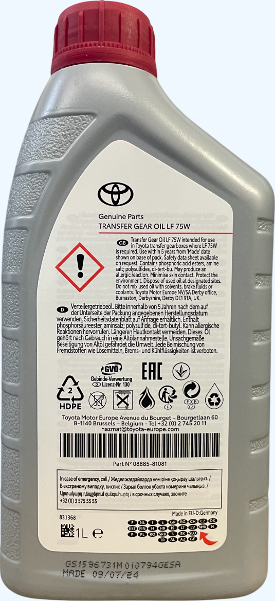 Олива трансмісійна Toyota LF 75W 1л (08885-81081) (37563)