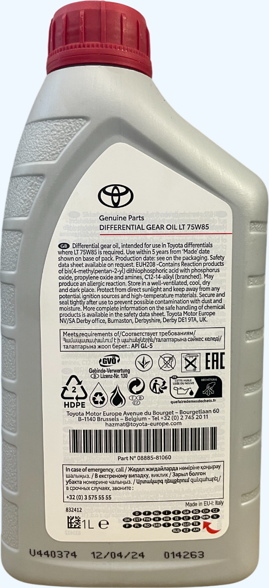 Олива трансмісійна Toyota LT 75W-85 1л (08885-81060) (37560)