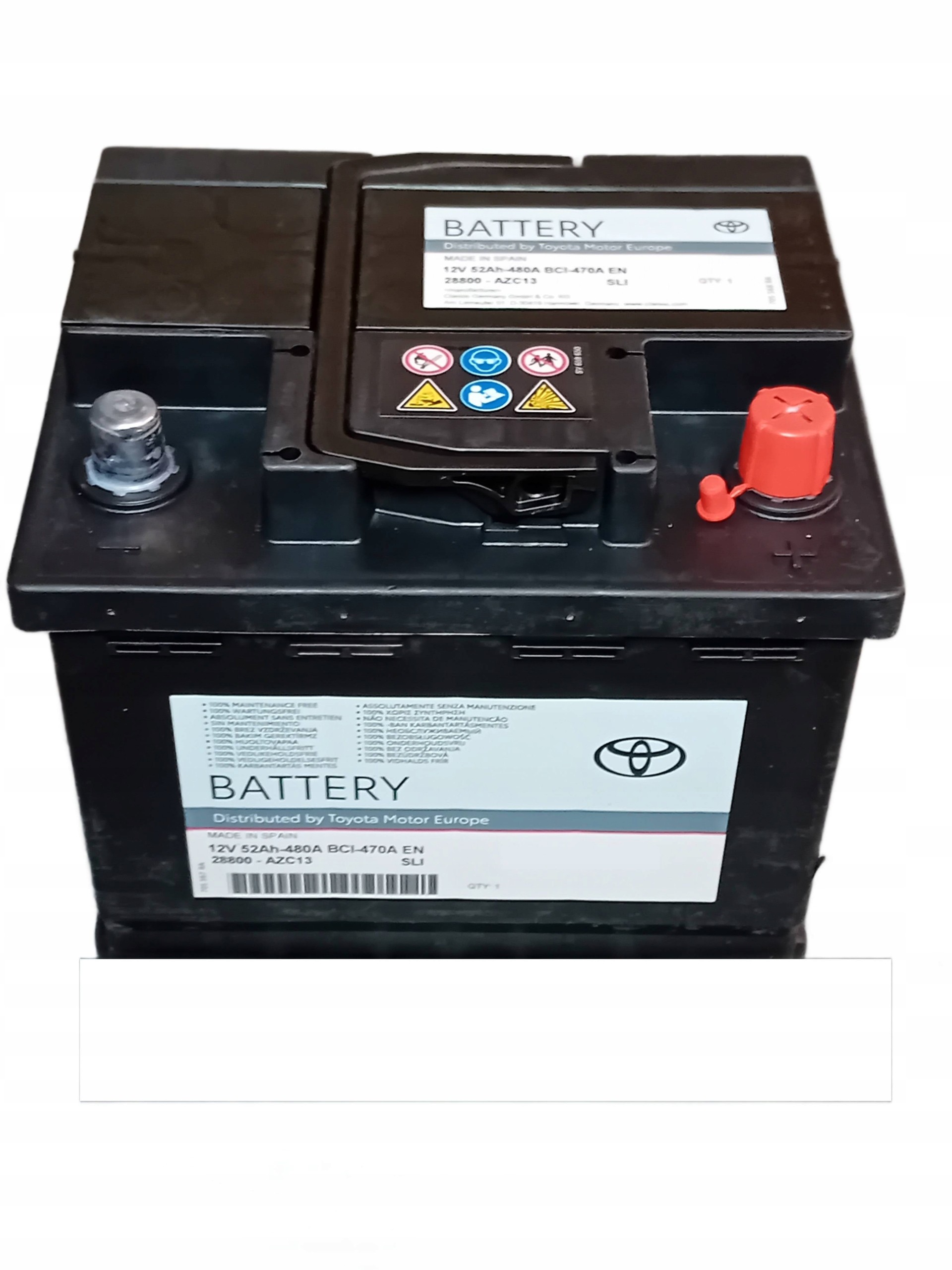 Акумулятор автомобільний 12V 52Ah (TOYOTA) 28800-AZC13 (43431)