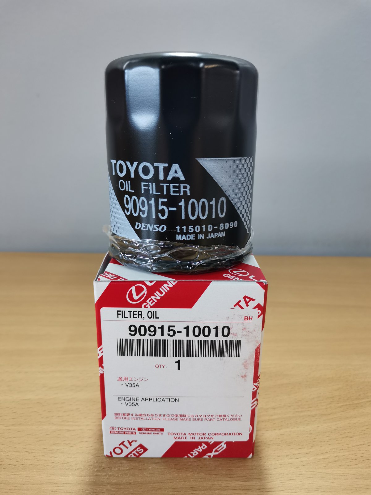 Фільтр оливний (90915-10010) (42626)
